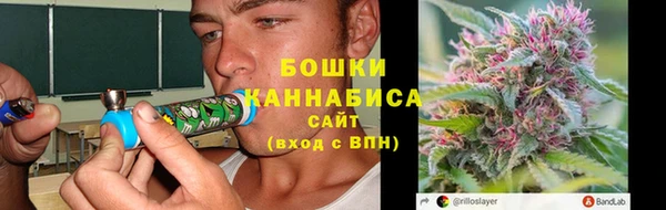 кокаин перу Вязьма