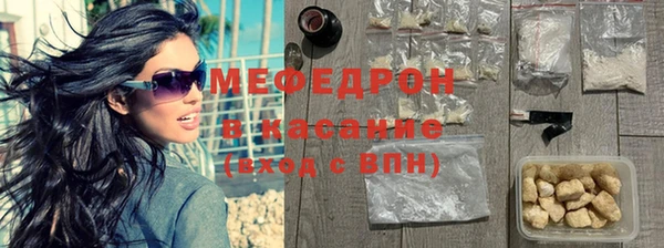 COCAINE Вяземский